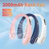 Summer Mini Neck Fan 2000mAh Portable Bladeless Fan Rechargeable Silent Air Cooling Wearable Neck Belt Fan Outdoor Sports