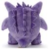 Takara Tomy Arts (TAKARATOMY A.R.T.S) Pokemon I Choose You! Gengar Plush Toy, Approximately 20cm Tall