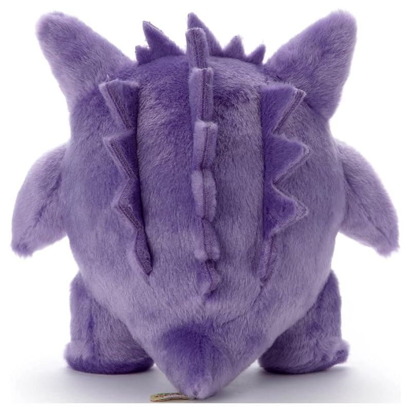 Takara Tomy Arts (TAKARATOMY A.R.T.S) Pokemon I Choose You! Gengar Plush Toy, Approximately 20cm Tall