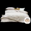 Mercury Home Textiles Одеяло 2-в-1 Corrade из австралийской шерсти