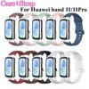 Микроволновый узор Однотонный ремешок + ПК-чехол для Huawei Band 11/11pro Мягкий силиконовый спортивный ремешок для часов для Huawei Band 11/11pro