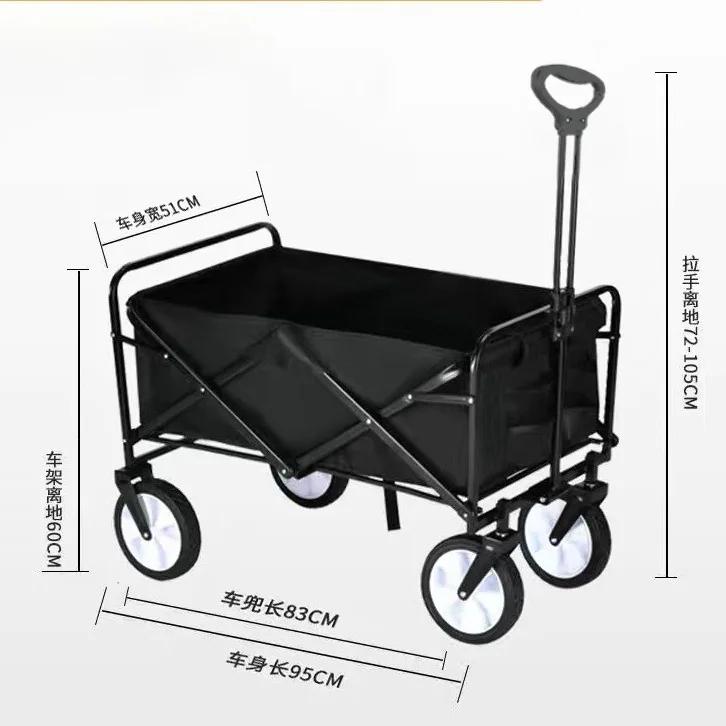 Открытый кемпинг складной кемпинг небольшой прицеп ручная тележка складная тележка для сада Essential
