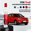 Для KGM SsangYong Tivoli Ремонтный маркер для краски Подкраска Удаление царапин Сделай сам Автоаксессуары Красный Синий Гранд Белый Серебристый Космический Черный