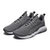 Puma Lqd Cell Tension Rave Мужские 192609-02