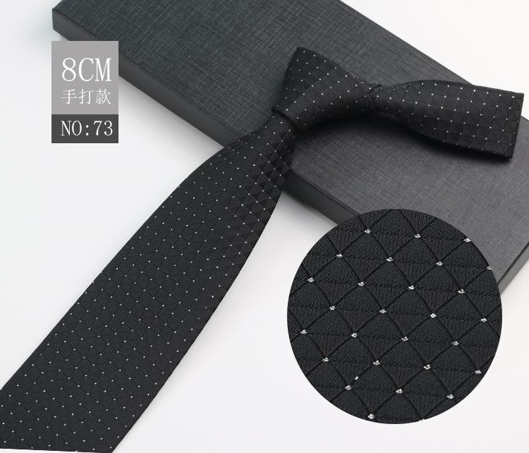 Men'S Tie Business Shirt, Striped Security Professional Dress Plus Logo8Cm Hand-Typed