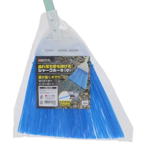 Takagi TAKAGI Shark Broom, Small, Made in Japan, Strong and Serrated, Sweeps Wet Leaves, Dirt, and Mud, Outdoor Cleaning, Takagi