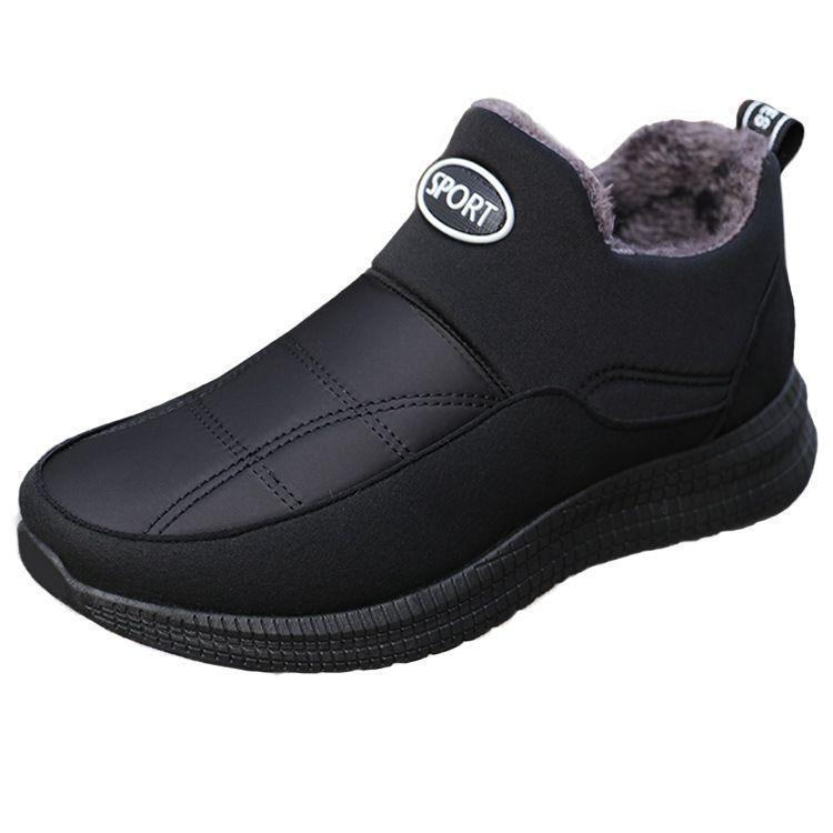 Men's Winter Velvet Cotton Shoes Warm Casual Shoes Waterproof and Non Slip Cotton Shoes