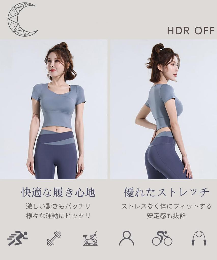 Karsaer Шорты для йоги Спортивные брюки для йоги и живота Стильная йога с тренажерным залом A8151 Женская одежда, Рукав, Посадка, Леггинсы с высокой талией, Утягивающие, Комплект, Дышащие,