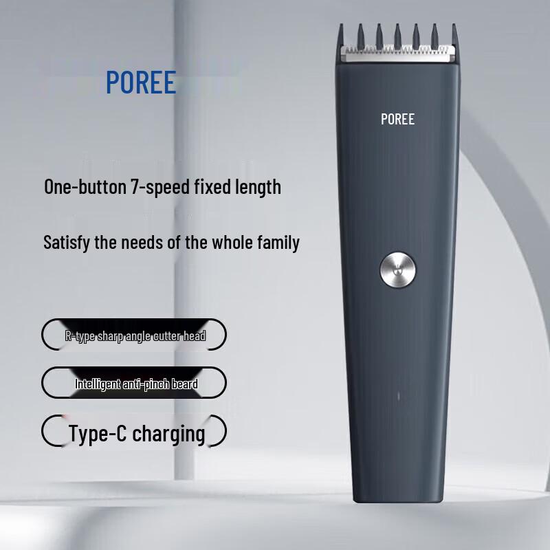 Flyco PC1906 Rechargeable Electric Hair Clipper CN plug (adapter included)
