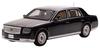Масштаб Toyota Century 2020 Японский Премьер Готовый H7182001 RAI'S 1/18 (UWG60) Министерский автомобиль, Модель,
