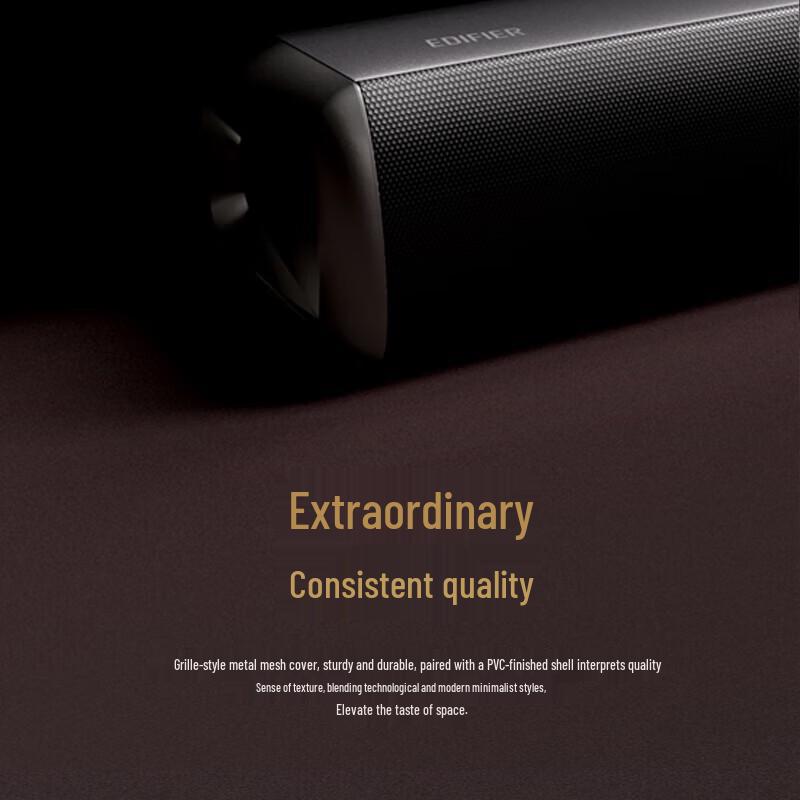 Edifier B2 Compact Wireless Bluetooth Soundbar