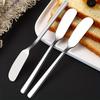 2 Pieces, Butter Knife, Stainless Steel Butter Knife, Cheese Spreader, Kitchen Butter Shovel, Multifunctional Butter Shovel