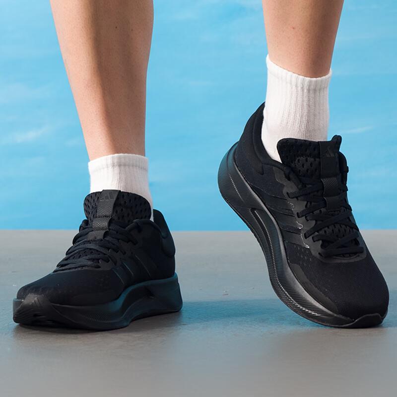 adidas Мужские кроссовки для шоссейного бега JQ6401