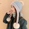 New Knitted Knitted Hat Fur Balls Warm Pullover Cap Coldproof Pompom Ear Protection Hat for Outdoor Cycling Skiing