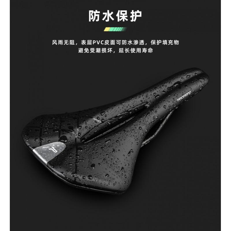 PROMEND Bike Saddle Breathable Comfort Road Mountain Cycling
