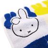 Marushin Bath Towel Miffy 60 x 120 cm Peace Miffy Cotton 5805008700 100%