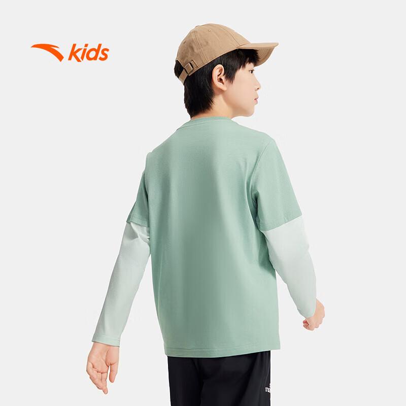 Anta Kids Unisex Long Sleeve Knit Shirt