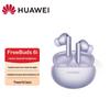 Huawei Беспроводные наушники-вкладыши FreeBuds 6i с шумоподавлением