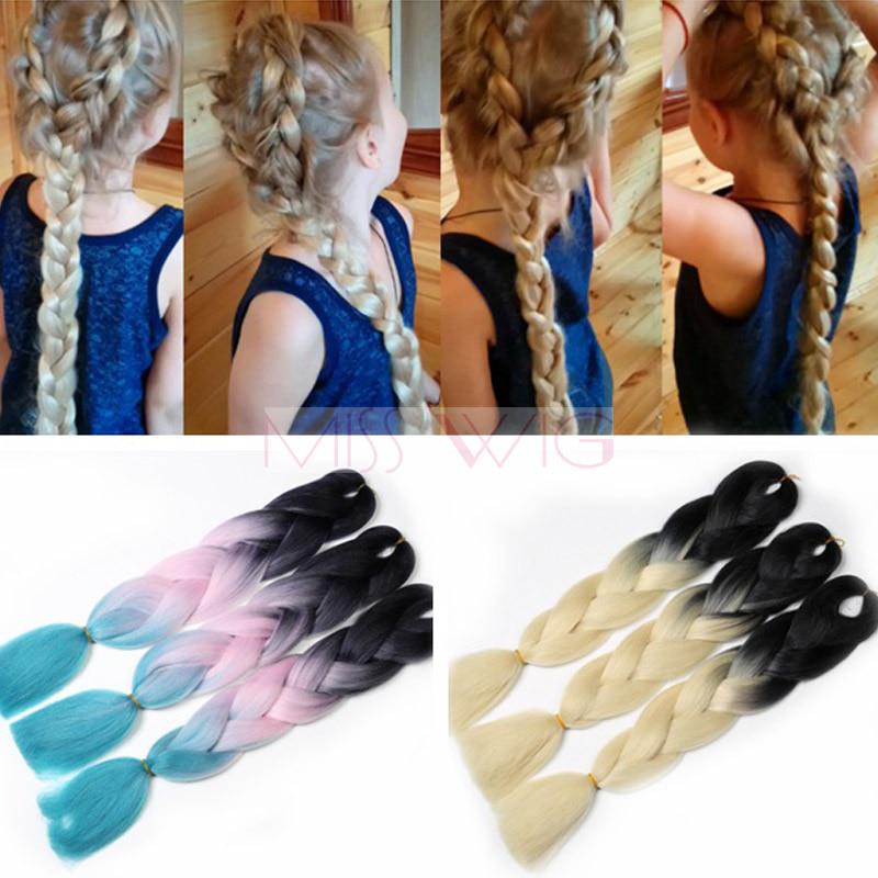 Канекалон, 60 см