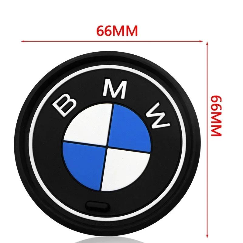 2025  Горячий ГОРЯЧИЙ 2 шт. Силиконовый Держатель для Стакана Воды/Бутылки в Салон Автомобиля Противоскользящая Подкладка Коврик для BMW X1 X3 X5 M3 M5 E36 E46 E39 E53 E