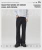 2024 Men's Slim Fit Scimitar Flared Bootcut Jeans - Spring/Autumn Elastic Long Pants