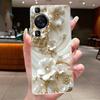 For Huawei P60 Pro 2023 p60pro Case Cover Luxury Fashion Butterfly Flowers Clear Soft TPU Fundas For Huawei P 60 P60 Pro Casing