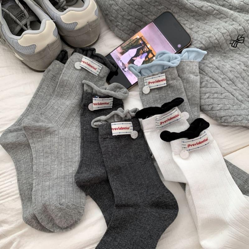 Women's Fall New All Purpose Fabric Standard Color Curled Boneless Middle Drum Pile Cotton Socks