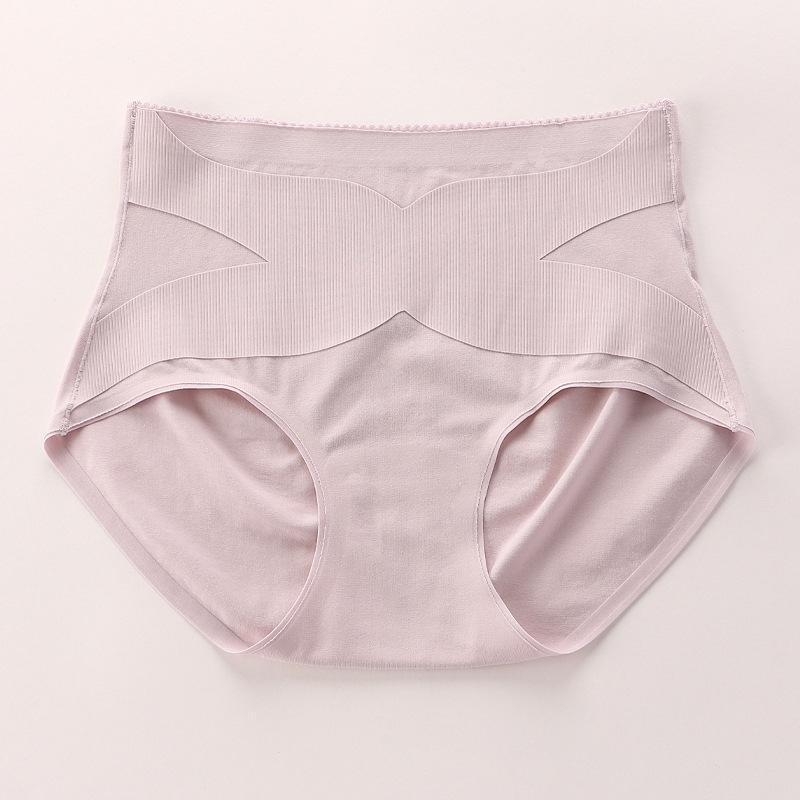 Butt-lifting Briefs Cotton Underpants Seamless 5A Antibacterial Shorts with Small Belly and High-waisted Belly Underwear Tummy Control Underwear