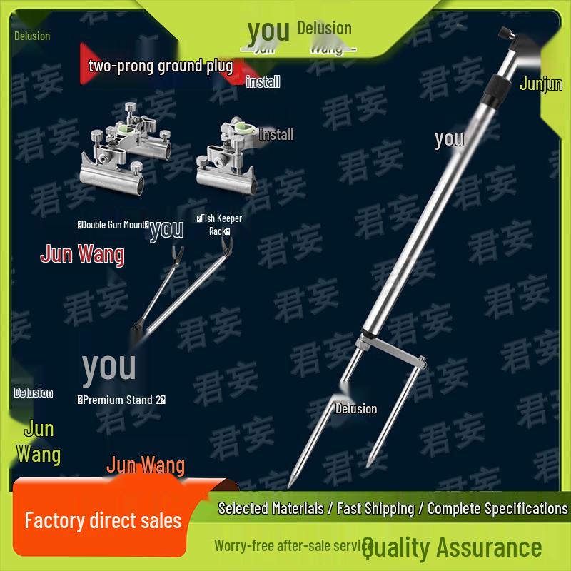 Многофункциональный удлиненный держатель для удочки Junwang