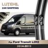Для Ford Transit L2H2 2014-2019 2015 2016 2017 2018 Дворники Передние Щетки Дворников Лобовое Стекло Окно Щетка 30"+20"""