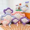 Mobulidae Cartoon Plush Toy  Stuffed Pillow Doll Bedroom Decoration Kids Gift