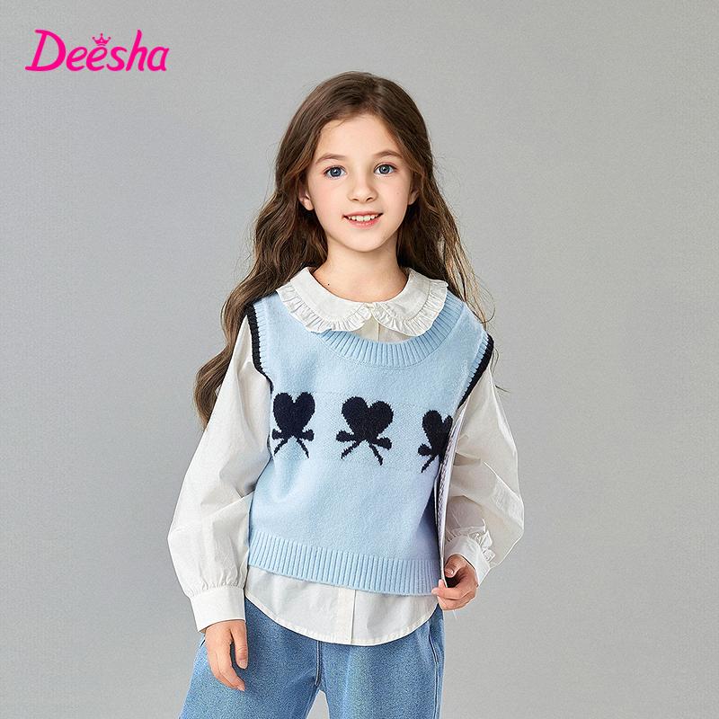 Girls' Knitted Vest Set - Spring and Autumn Collection