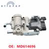 MD614696 For Mitsubishi Galant Eclipse Expo Eagle Summit 1.8L 2.0L Idle Air Control Valve Idle Speed Motor MD614698 MD614527