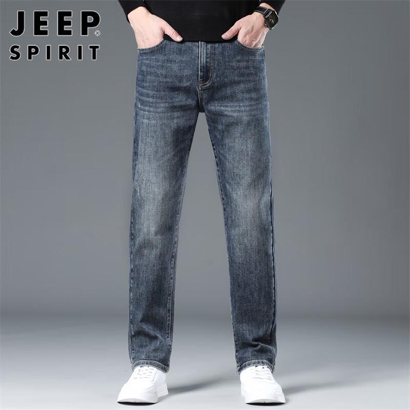 JEEP SPIRIT Men's Loose Straight Fit Jeans