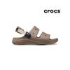 Public All Terrain Sandals Khaki 207711 2f9