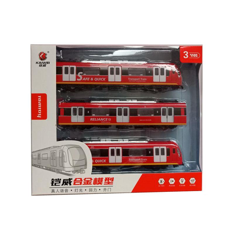 Toy Subway Train Model Model With Openable Doors And Light Effects For Kid Gift