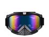 Крутой дизайн очков для мотокросса Enduro с защитой носа и радужными зеркальными линзами [Elizabeth]