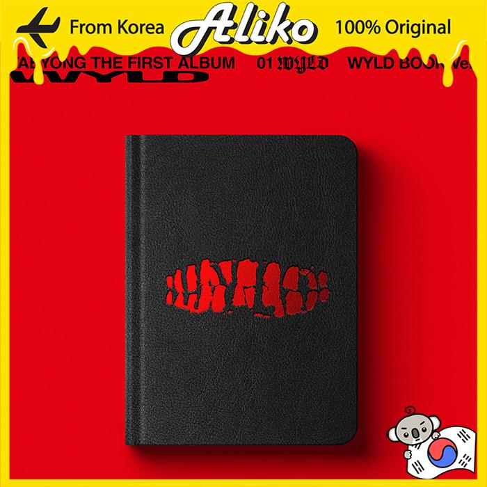 (NCT) ТАЭЁН 1-й Альбом - WYLD (WYLD BOOK Вер.)