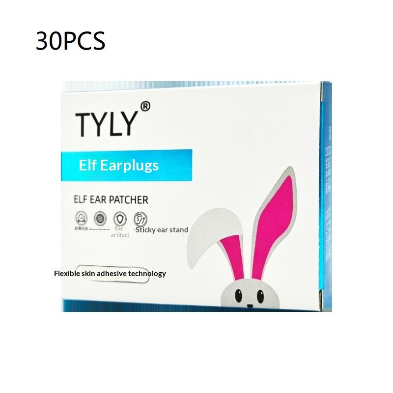6/12/24/36/60PCS Butterfly-Shaped Elf Ear Stickers Corrector Correction Patch Silicone Patches Tape Cosmetics Ears Makeup Tools