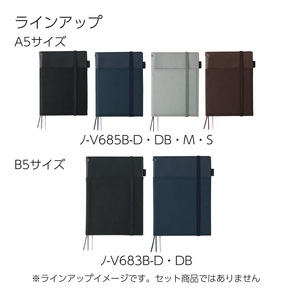 KOKUYO Notebook Cover Systemic Ring Note Compatible A5 Leather Style Gray 50 Sheets No-V685B-M