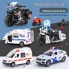 Douyin Boys' Inertial Car Model - Simulation Engineering Vehicle & Claw Machine Toy Set