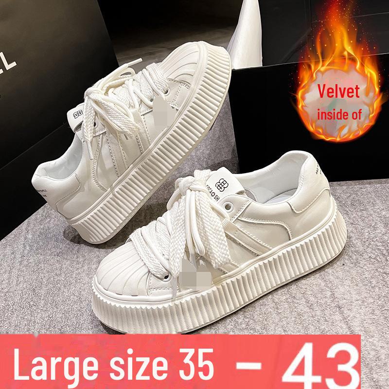 Женские спортивные кроссовки из натуральной кожи белого цвета, осень 2024 года, визуально увеличивающие рост, с толстой подошвой и дышащей конструкцией.