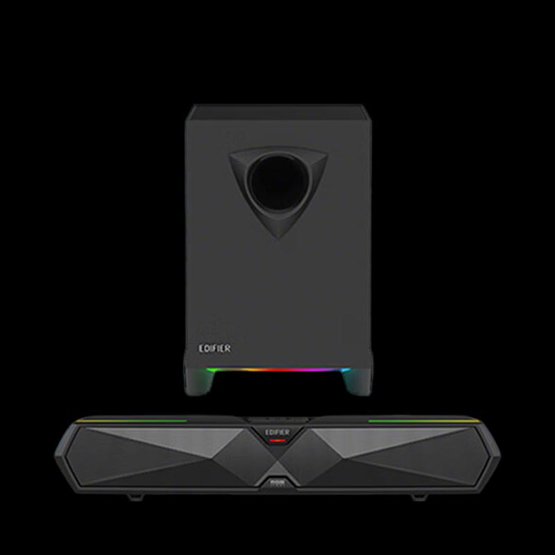 Edifier M30SW 2.1 Desktop Gaming Speaker System