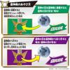 Bandai Легенда о самурае Яиба DX Меч Райдзина и Сфера Райдзина Набор игрушек