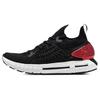Under Armour HOVR Phantom RN Low-Top Metallic Minimalist Sports 3025351-001