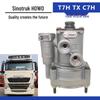 Дроссельная заслонка для HOWO T7H TX, Shandeka C7H G7, Haohan N7G Прицеп