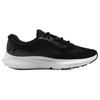 Under Armour Кроссовки Charged Rogue 4 Black White Women Антрацит 3027005-001