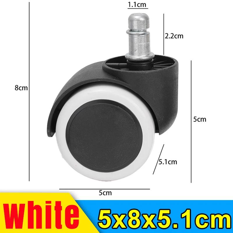 Universal Chair Wheel Casters Replacement Swivel Caster Furniture Wheels Rollers 2 Inch Heavy Duty Rubber Wheel Office Hardware
