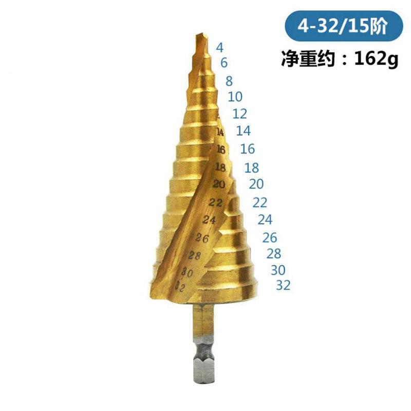 HSS Титановое ступенчатое сверло Коническое ступенчатое сверло для металла дерева Высокоскоростной набор ступенчатых сверл Электроинструменты 3-12 4-12 4-20 4-32 мм
