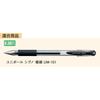 Стержень для шариковой ручки Mitsubishi Pencil, гелевые чернила 0,38 мм, сине-черный, UMR 1.64, упаковка 10 штук